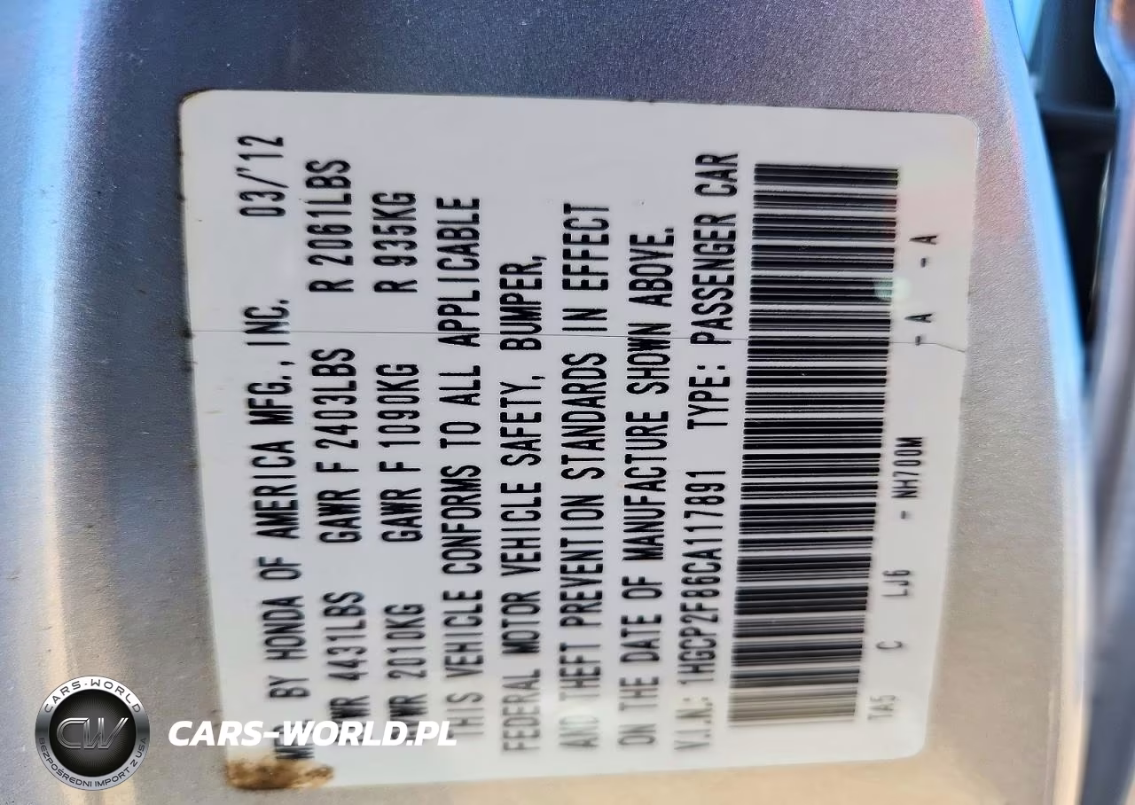 2012 Honda Accord Exl VIN:1HGCP2F86CA117891 - 12
