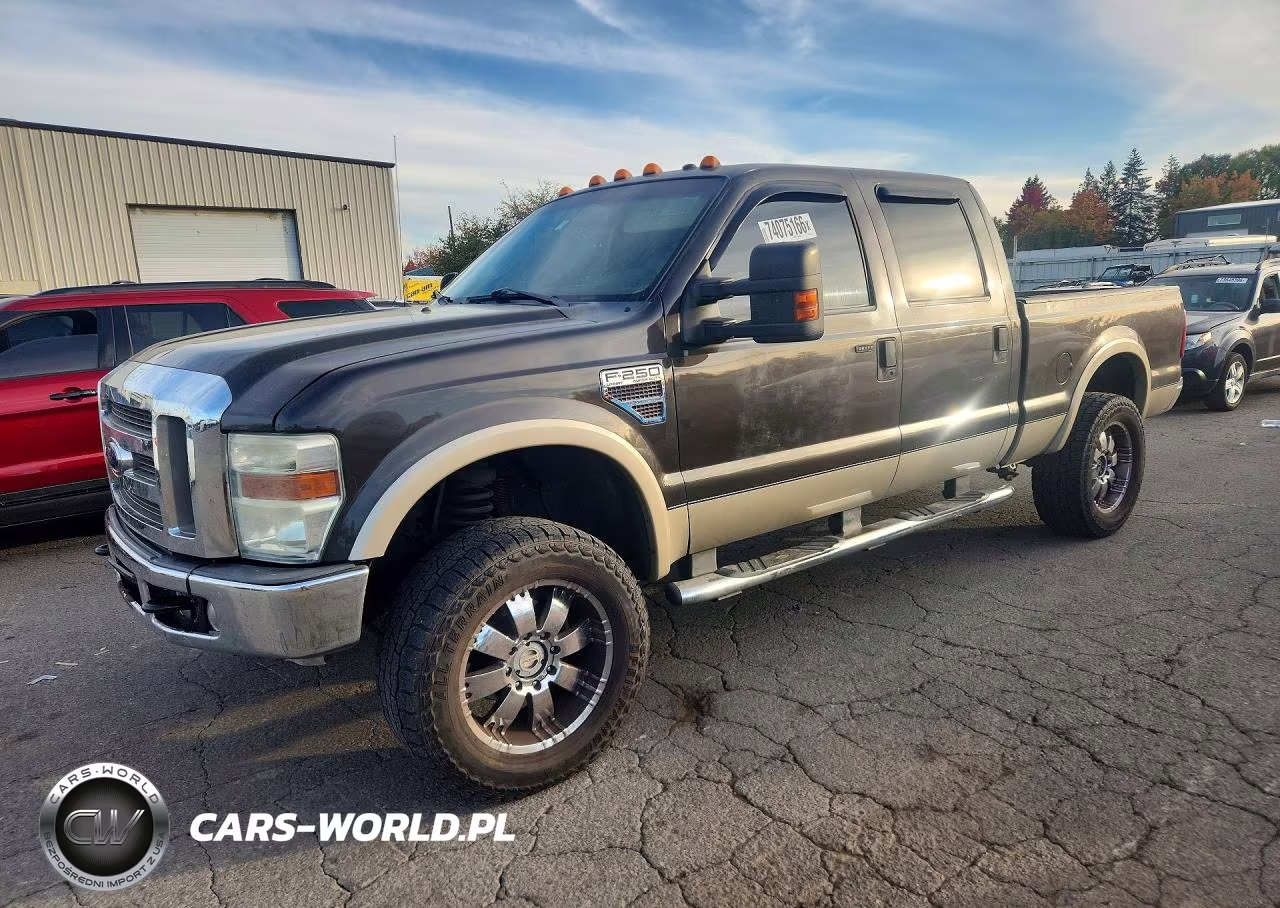 2008 Ford F250 Super Duty