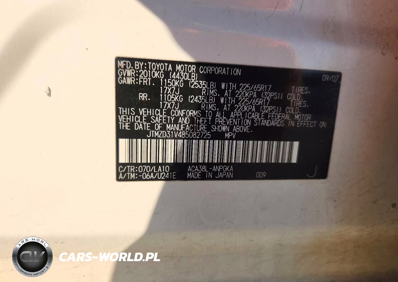2008 Toyota Rav4 Limited VIN:JTMZD31V485082725 - 13
