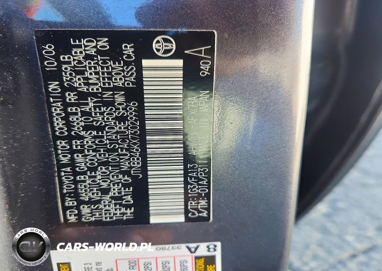 2007 Toyota Camry Hybrid VIN:JTNBB46KX73029996 - 12