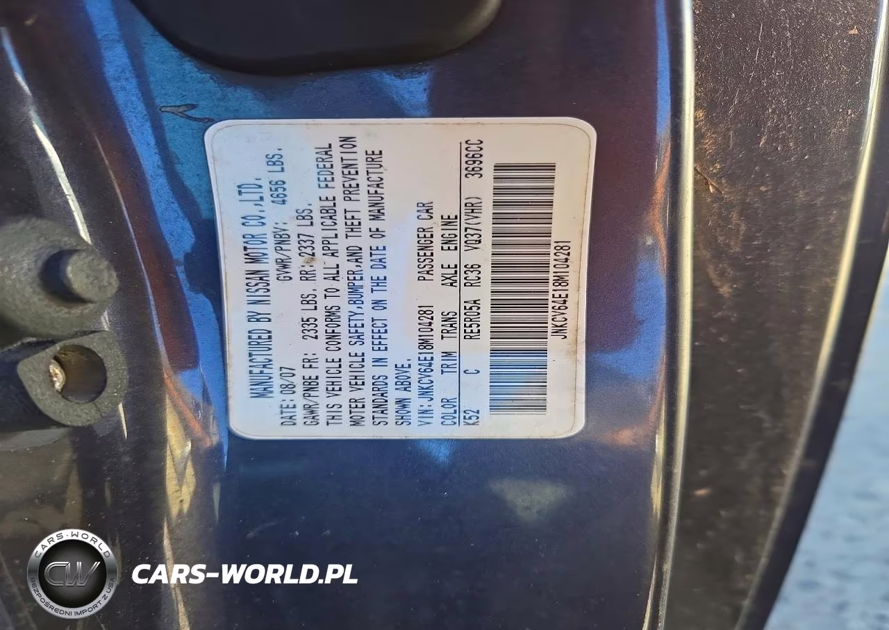 2008 Infiniti G37 Base VIN:JNKCV64E18M104281 - 12