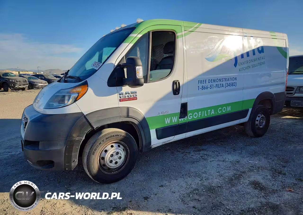 2020 Ram Promaster 1500 Delivery Van