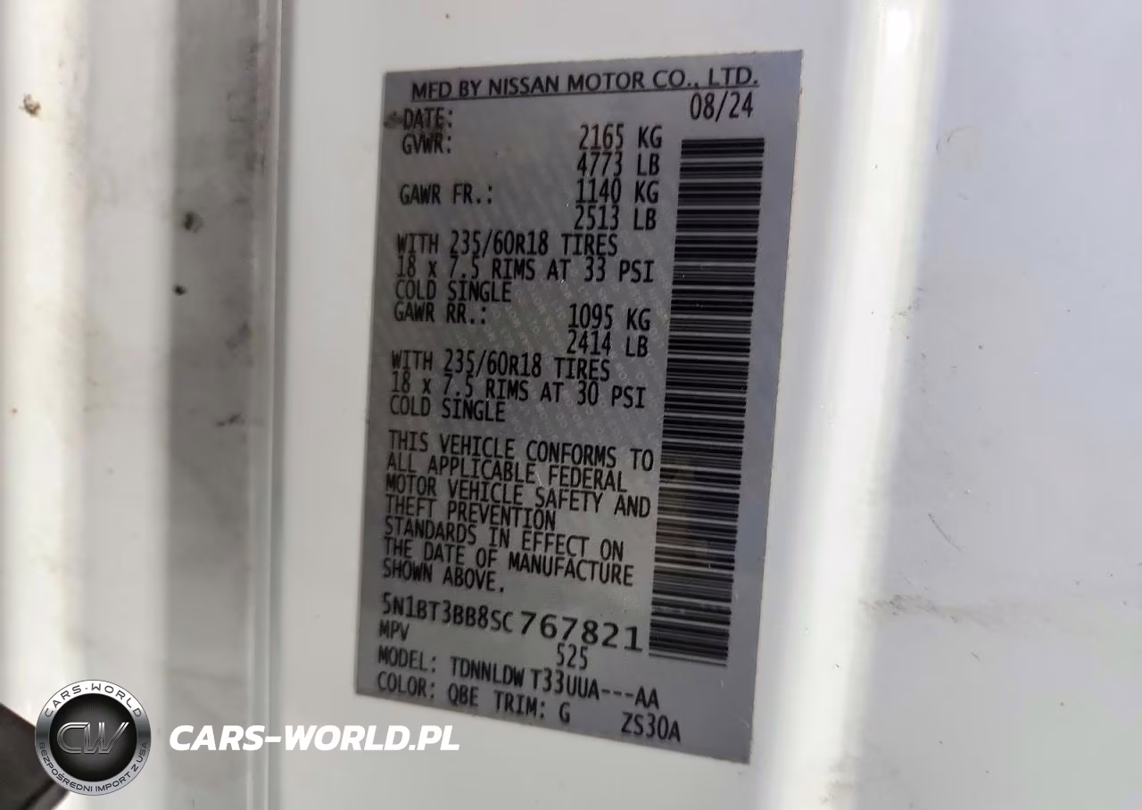 2025 Nissan Rogue Sv VIN:5N1BT3BB8SC767821 - 13