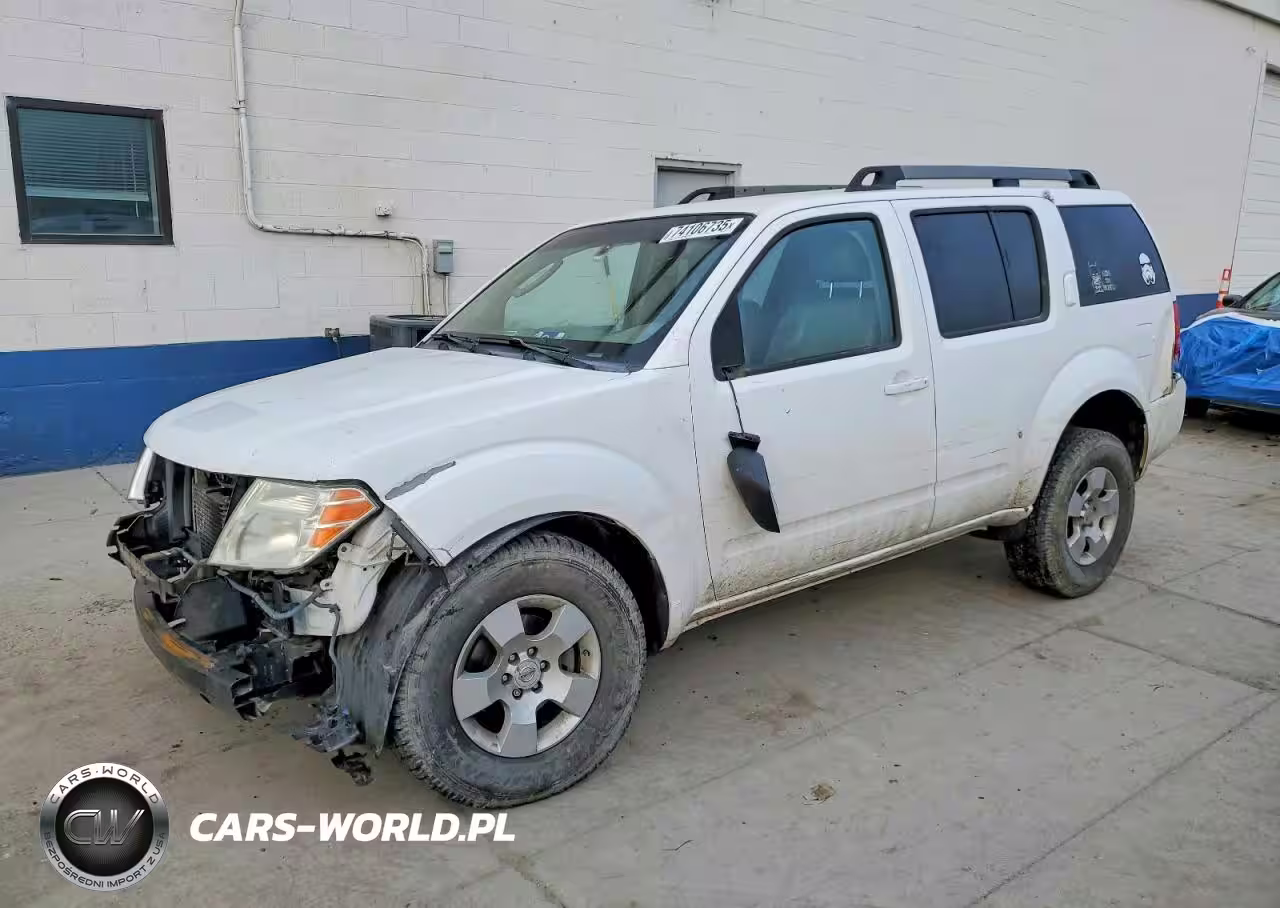 2011 Nissan Pathfinder S