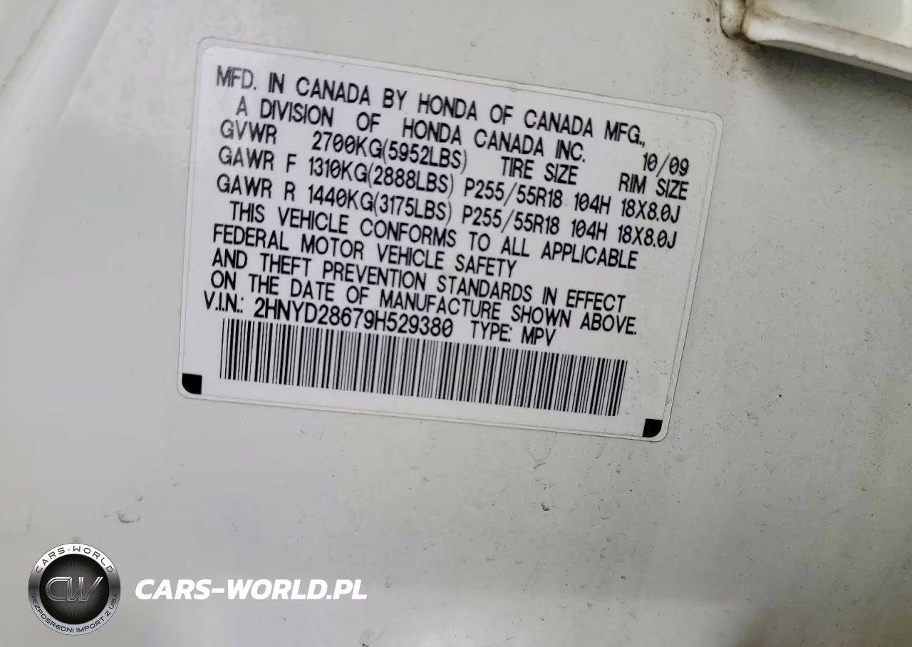 2009 Acura Mdx Technology VIN:2HNYD28679H529380 - 13