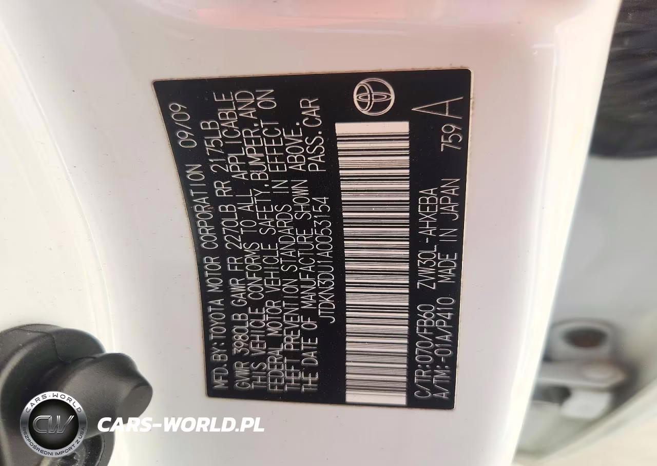 2010 Toyota Prius Ii VIN:JTDKN3DU1A0053154 - 12