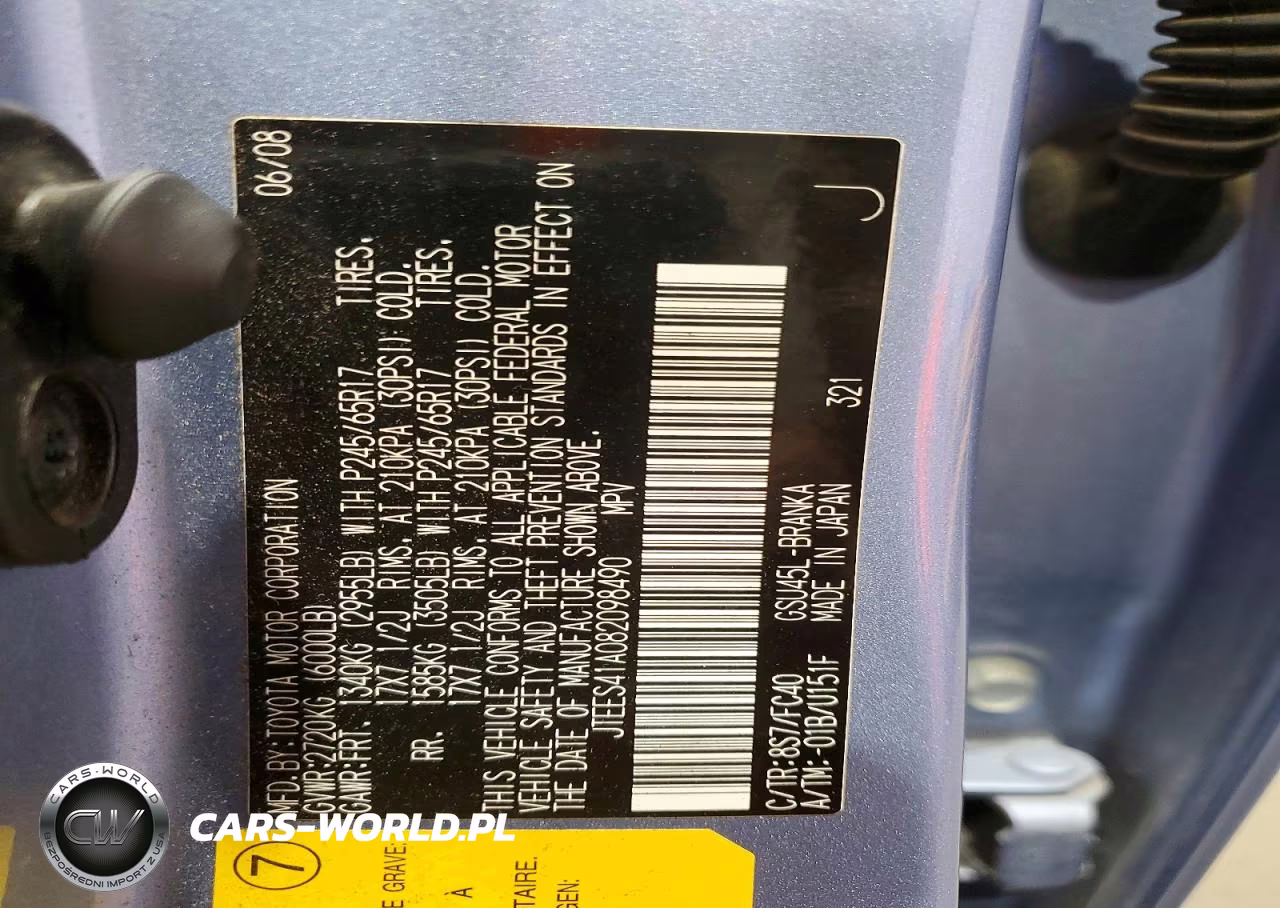 2008 Toyota Highlander Base VIN:JTEES41A082098490 - 13