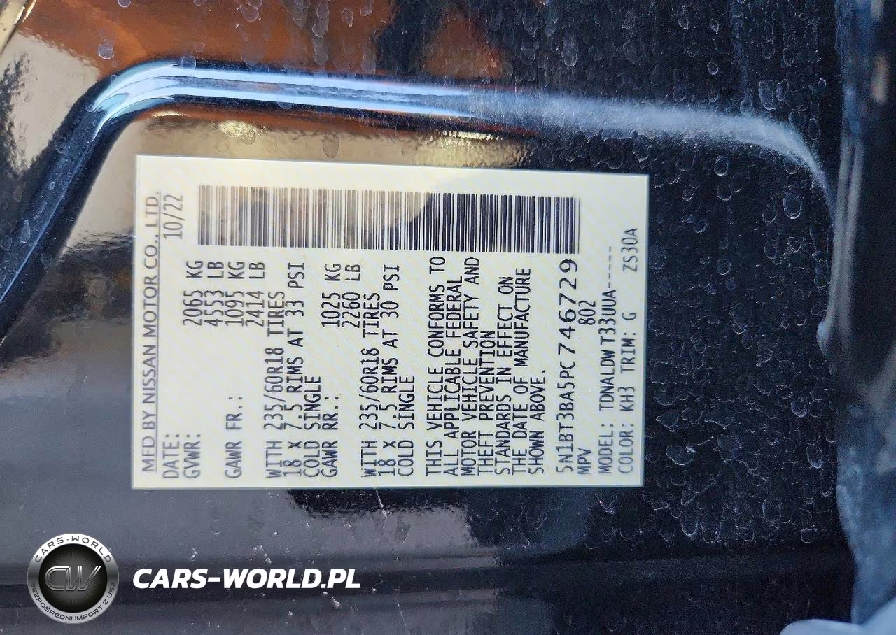 2023 Nissan Rogue Sv VIN:5N1BT3BA5PC746729 - 12