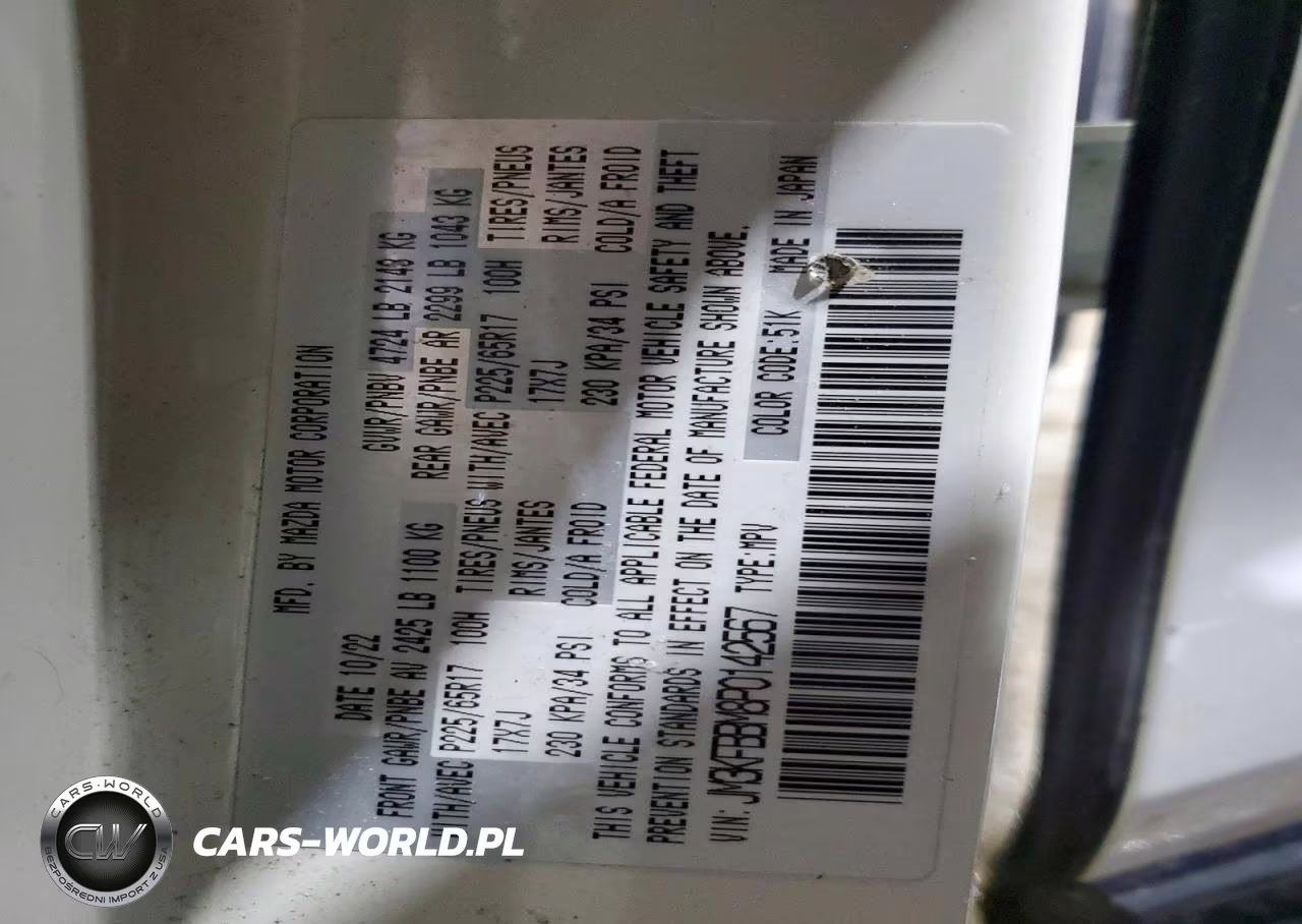 2023 Mazda Cx-5 Select VIN:JM3KFBBM8P0142567 - 13
