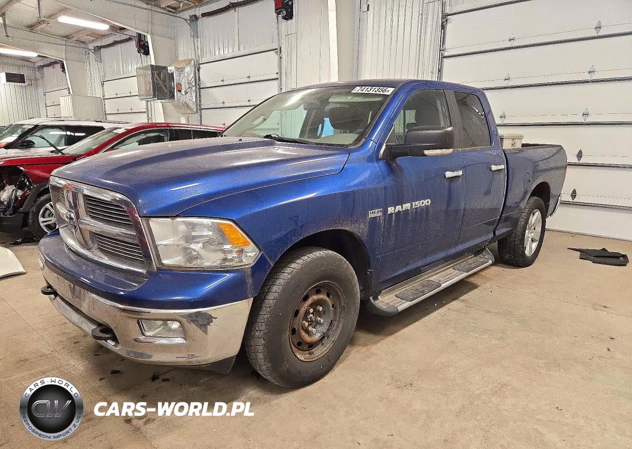 2011 Dodge Ram 1500 Big Horn VIN:1D7RV1GT5BS586478 - 1