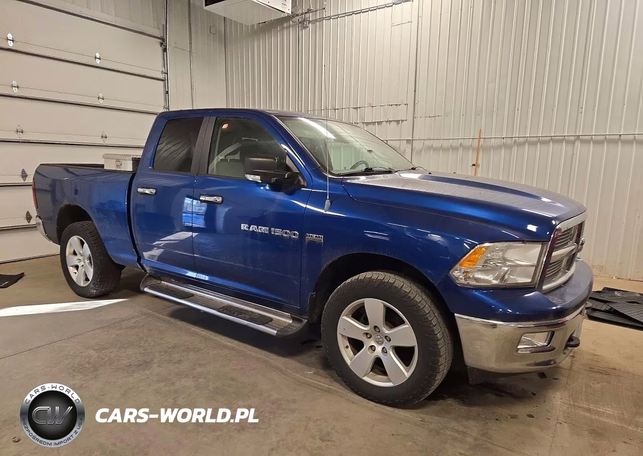 2011 Dodge Ram 1500 Big Horn VIN:1D7RV1GT5BS586478 - 4