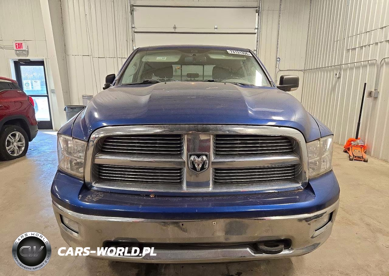 2011 Dodge Ram 1500 Big Horn VIN:1D7RV1GT5BS586478 - 5