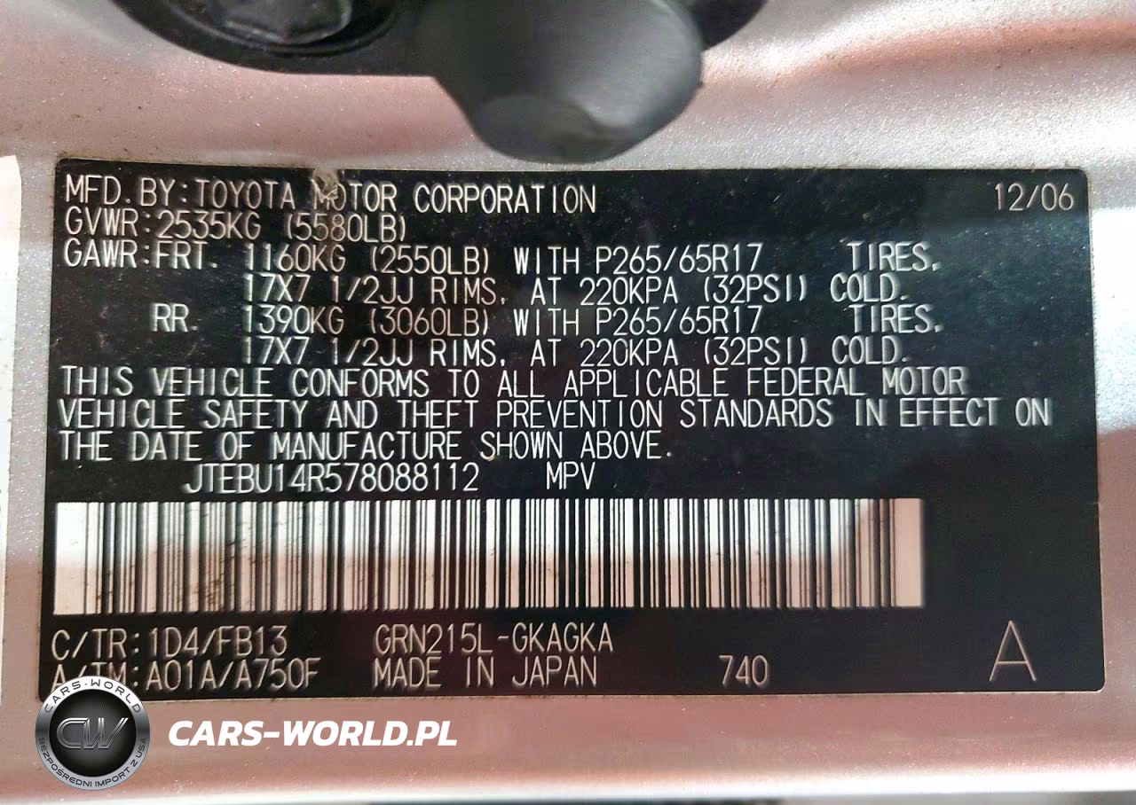 2007 Toyota 4Runner Sport Edition VIN:JTEBU14R578088112 - 13