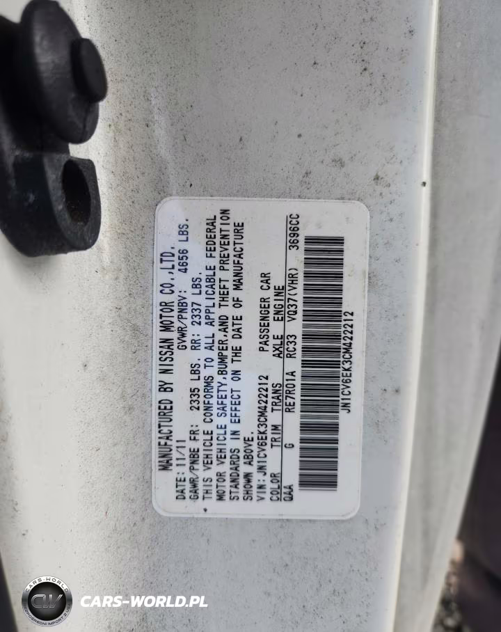 2012 Infiniti G37 Coupe Base VIN:JN1CV6EK3CM422212 - 12