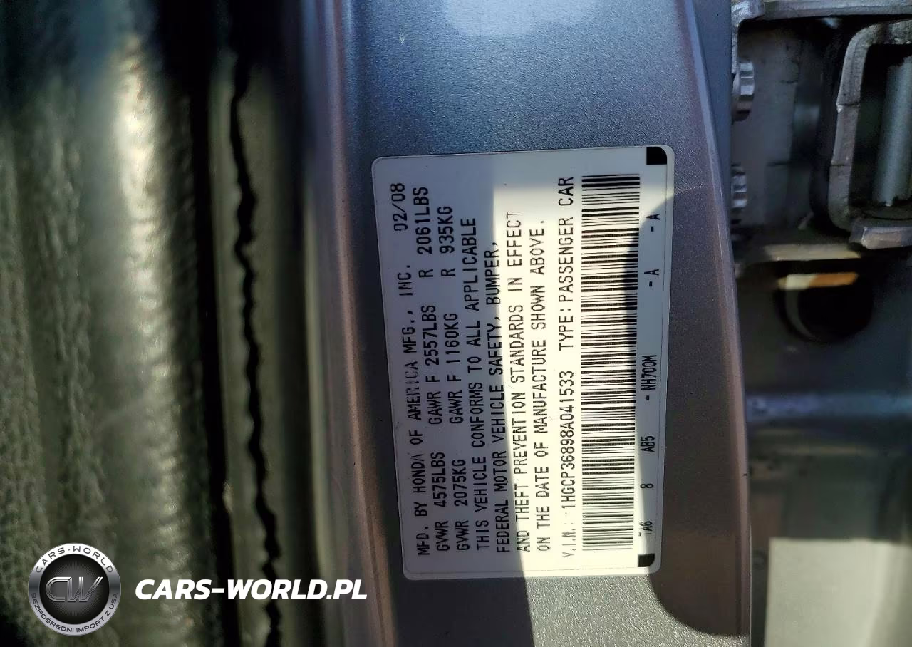 2008 Honda Accord Exl VIN:1HGCP36898A041533 - 12