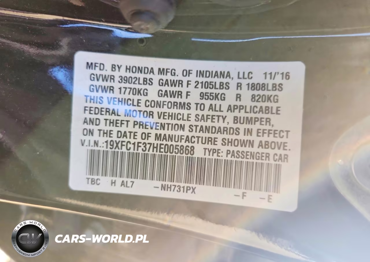 2017 Honda Civic Ex VIN:19XFC1F37HE005868 - 12
