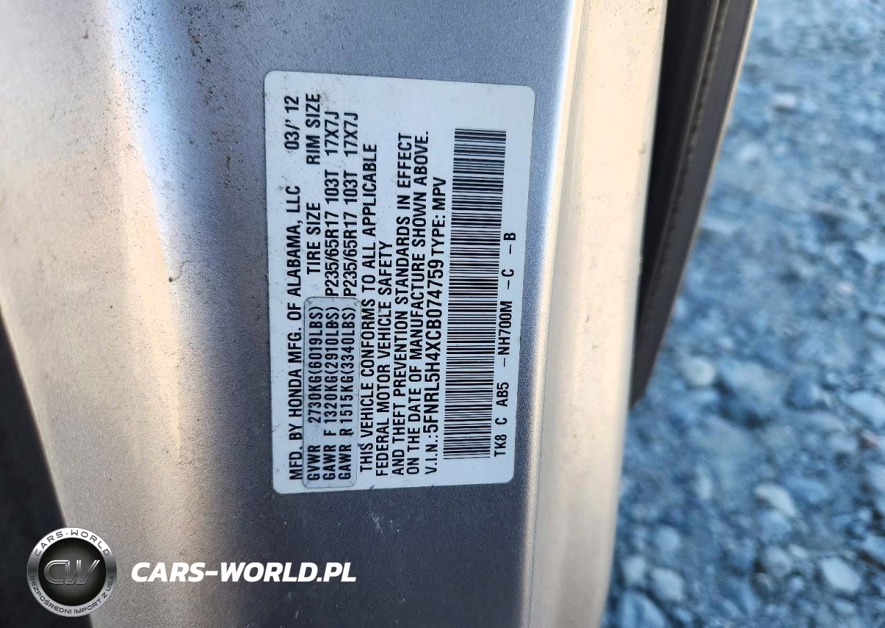 2012 Honda Odyssey Ex VIN:5FNRL5H4XCB074759 - 13