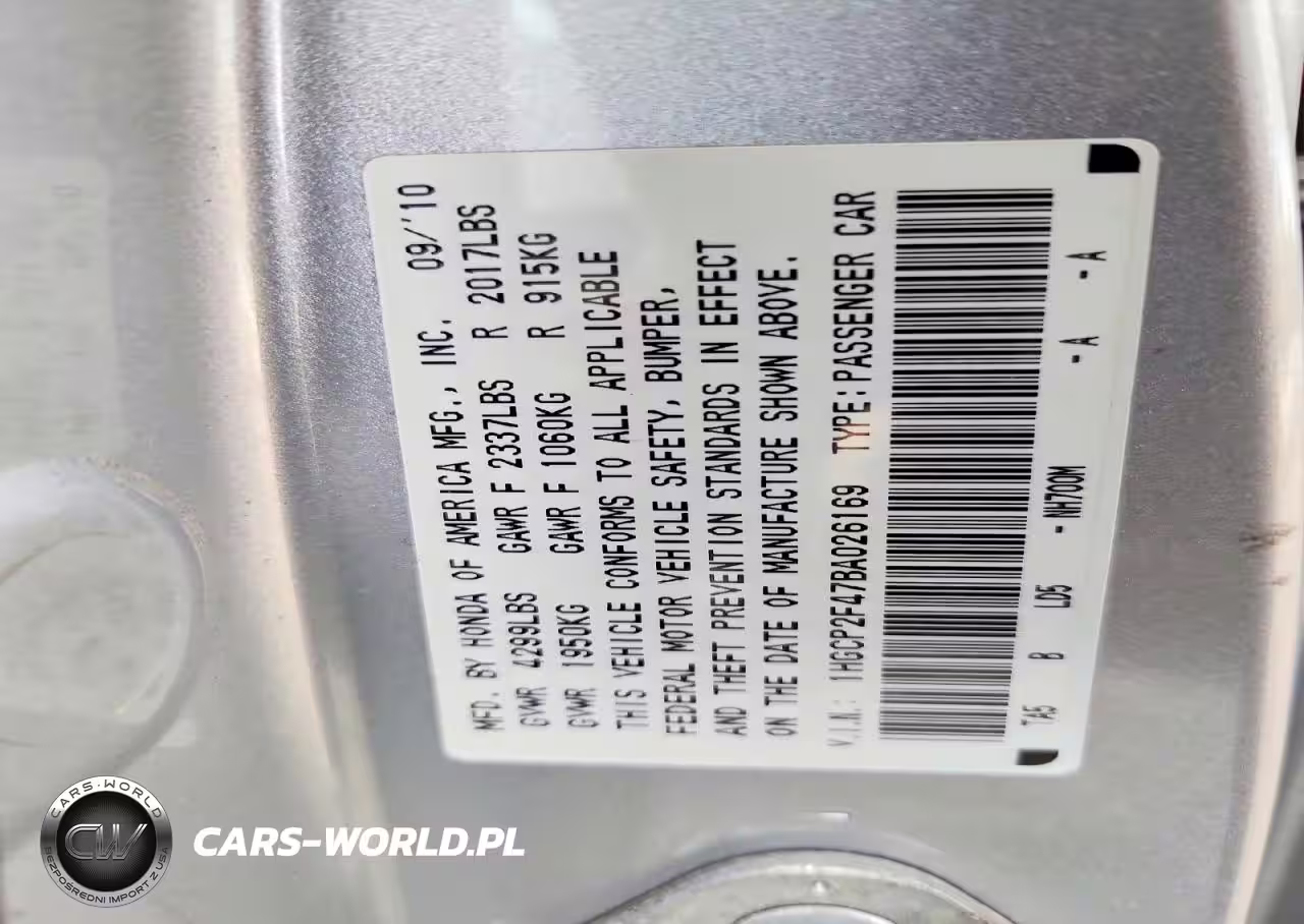 2011 Honda Accord Lxp VIN:1HGCP2F47BA026169 - 12