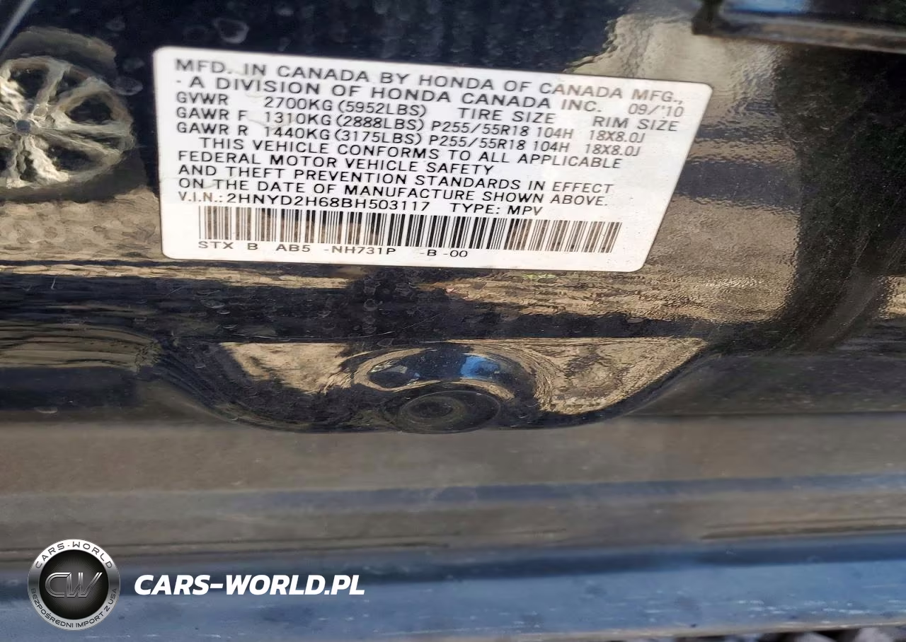 2011 Acura Mdx Technology VIN:2HNYD2H68BH503117 - 13