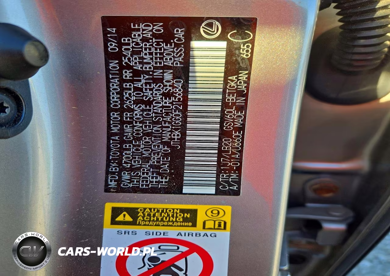 LEXUS ES 350 VIN:JTHBK1GG0F2156840 - 12
