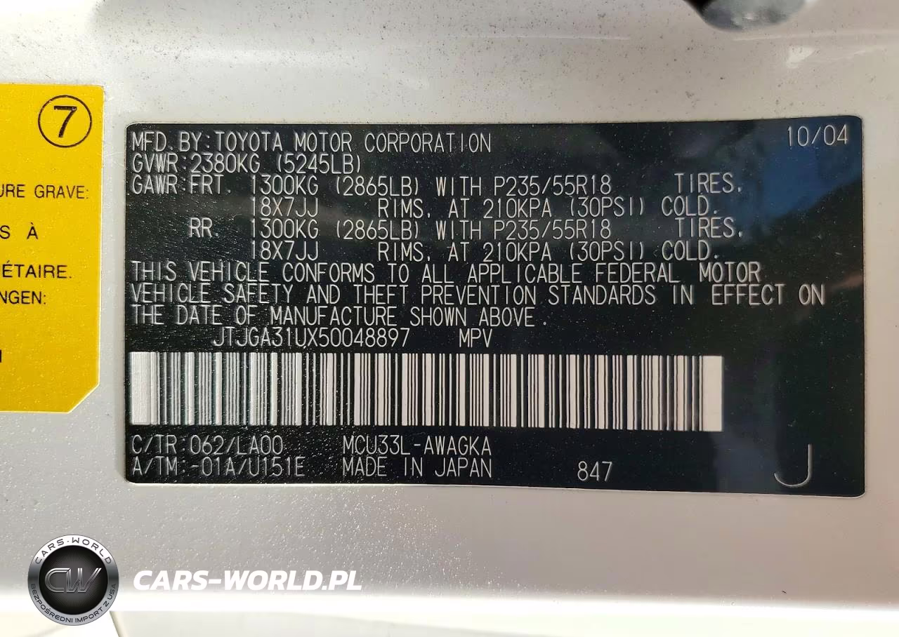 2005 Lexus Rx 330 VIN:JTJGA31UX50048897 - 13