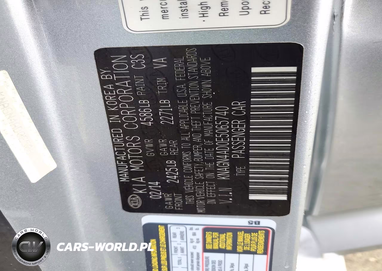 2014 Kia Optima Hybrid VIN:KNAGN4AD0E5065740 - 12