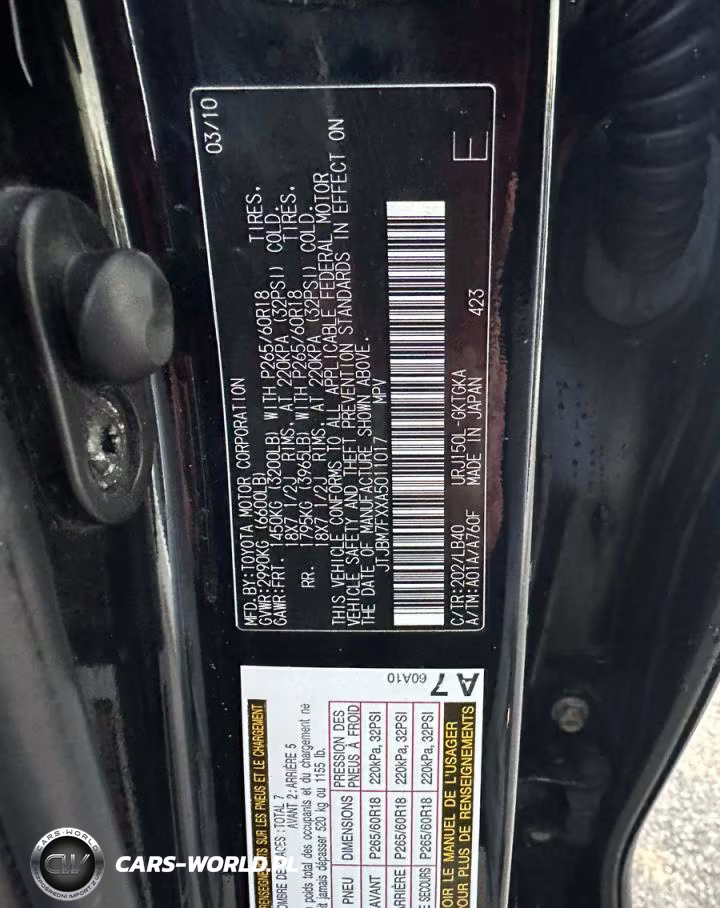 2010 Lexus Gx 460 VIN:JTJBM7FXXA5011017 - 10