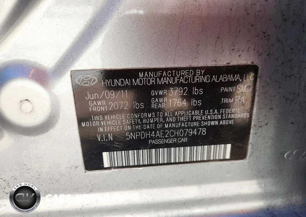 2012 Hyundai Elantra Gls VIN:5NPDH4AE2CH079478 - 12