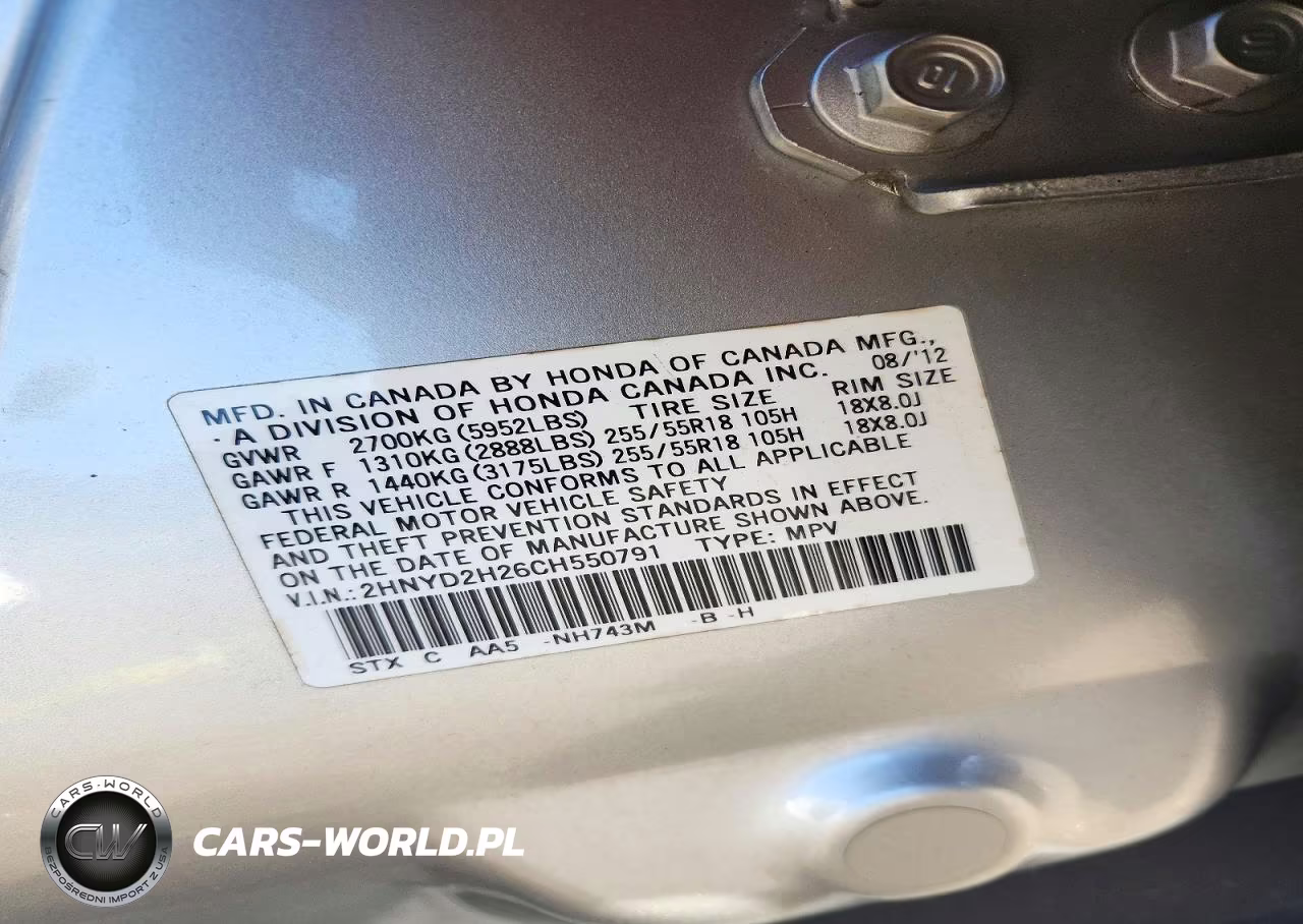 2012 Acura Mdx VIN:2HNYD2H26CH550791 - 13