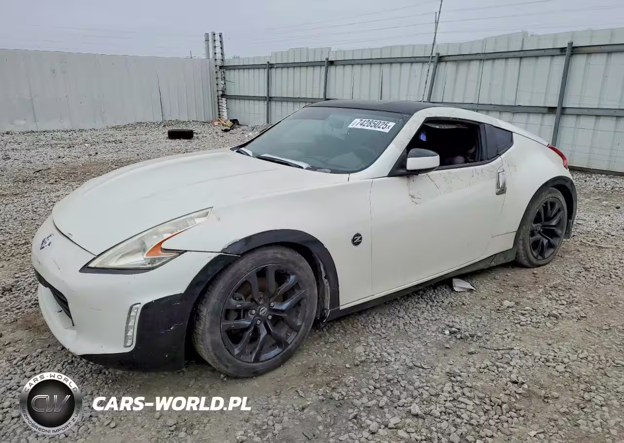 2017 Nissan 370Z Base