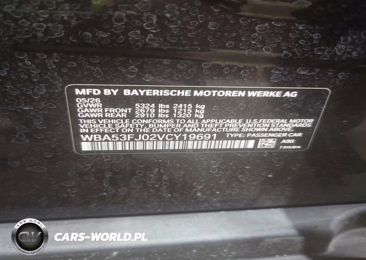 2027 BMW 530 Xi VIN:WBA53FJ02VCY19691 - 12