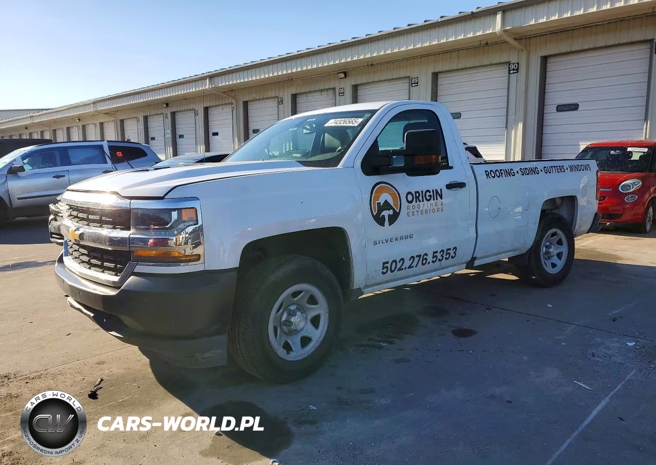 2017 Chevrolet Silverado K1500