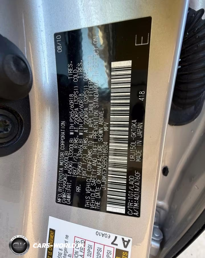 2011 Lexus Gx 460 VIN:JTJBM7FX5B5018524 - 10