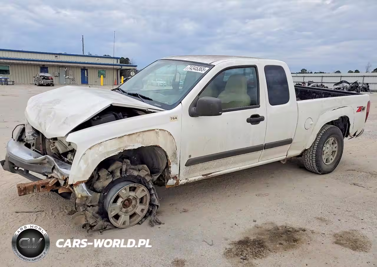 2008 Chevrolet Colorado Lt