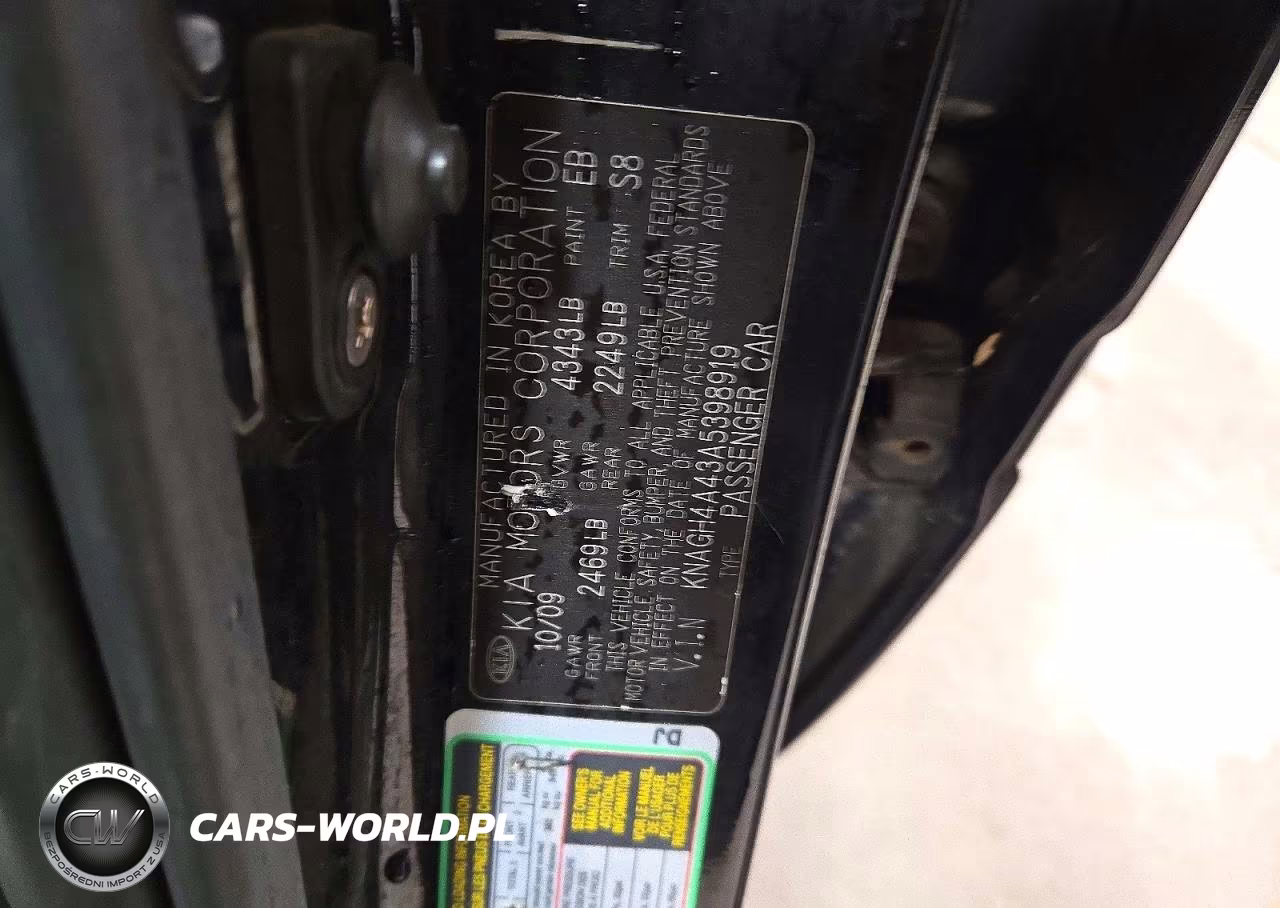 2010 Kia Optima Ex VIN:KNAGH4A43A5398919 - 12