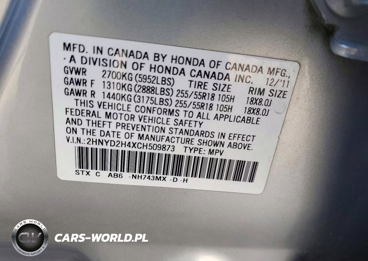 2012 Acura Mdx Technology VIN:2HNYD2H4XCH509873 - 13