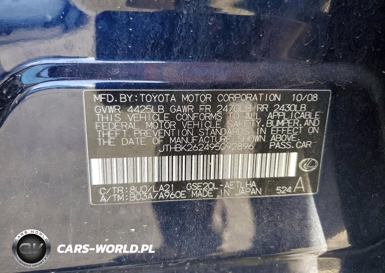 2009 Lexus Is 250 Base VIN:JTHBK262495092896 - 12