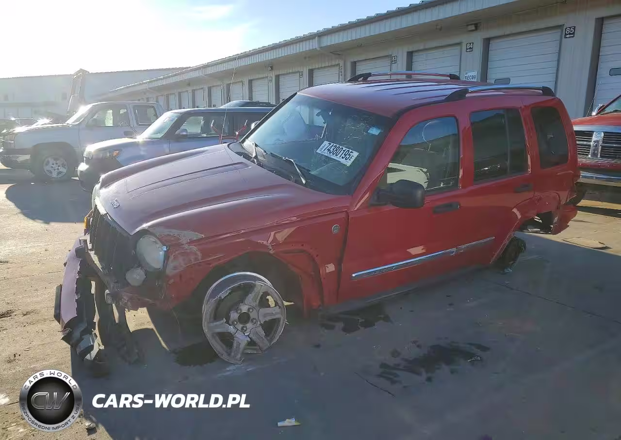 2005 Jeep Liberty Limited