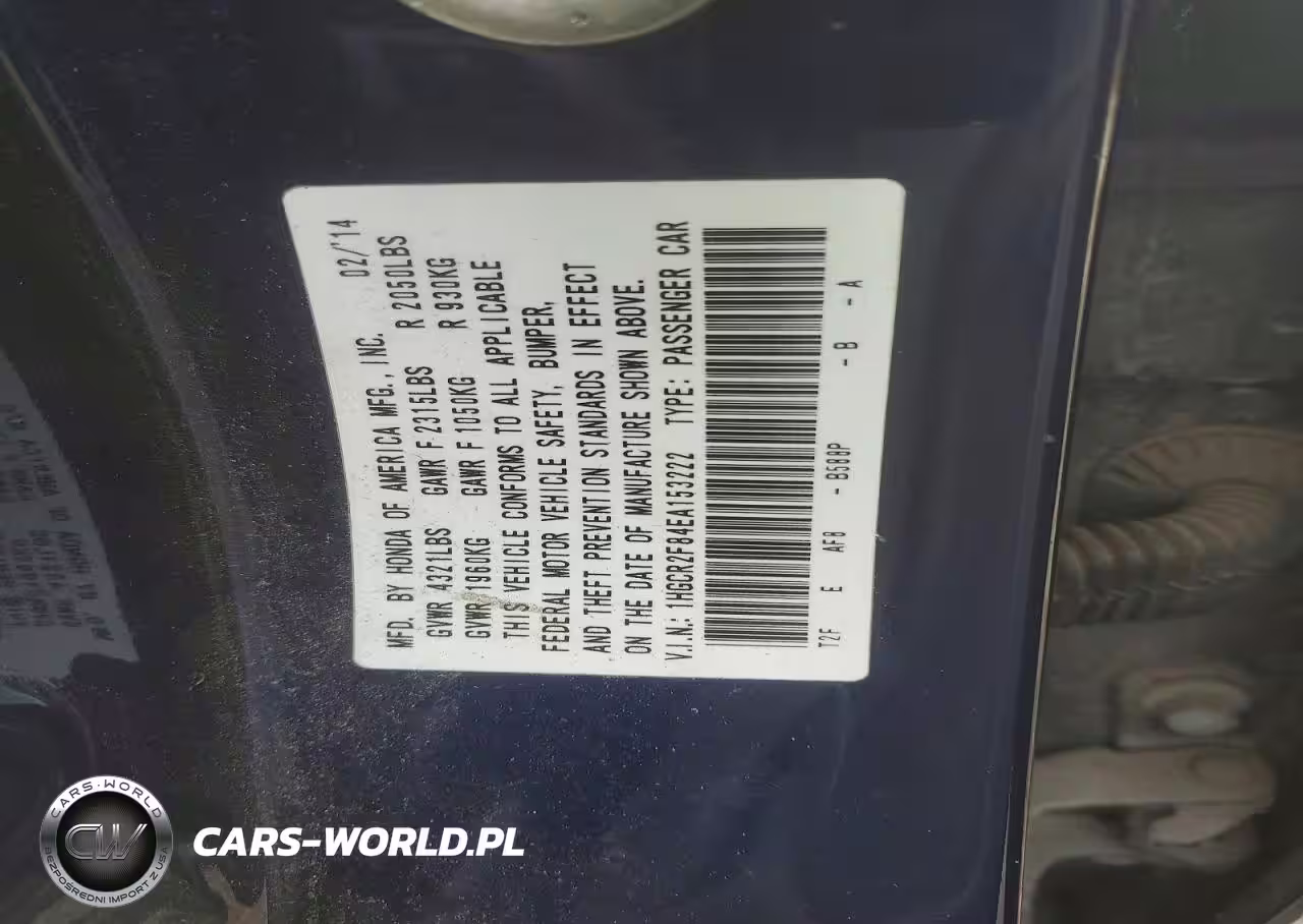 2014 Honda Accord Exl VIN:1HGCR2F84EA153222 - 12