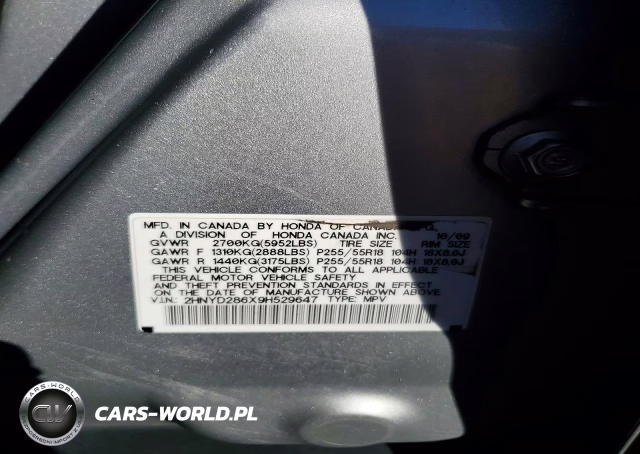 2009 Acura Mdx Technology VIN:2HNYD286X9H529647 - 13