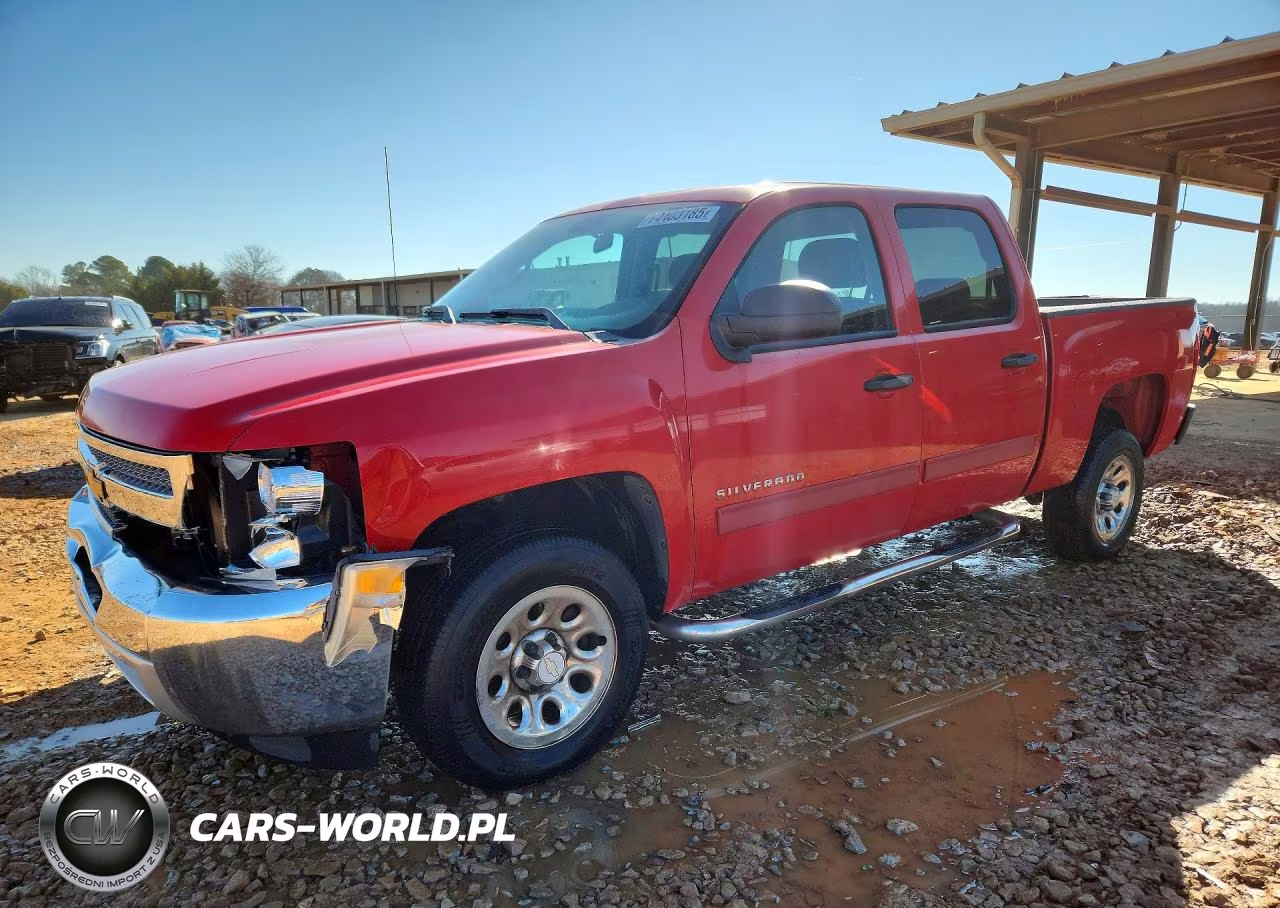 2012 Chevrolet Silverado C1500 Lt