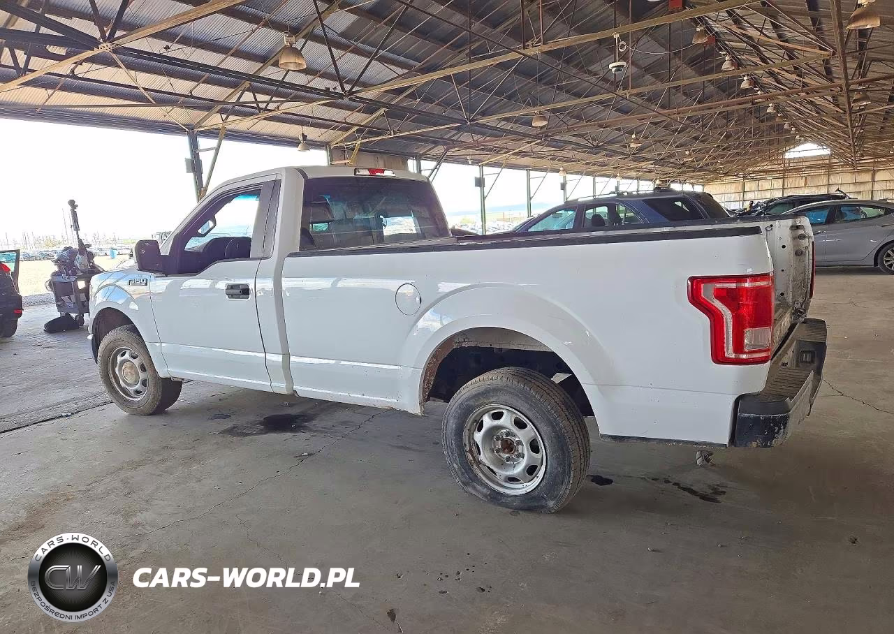 2017 Ford F150 Xl VIN:1FTMF1C80HKC64150 - 2