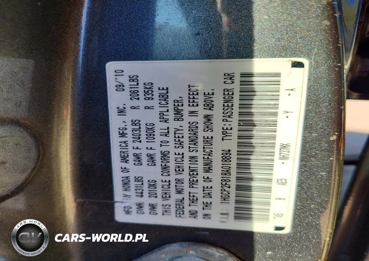 2011 Honda Accord Exl VIN:1HGCP2F81BA018894 - 13