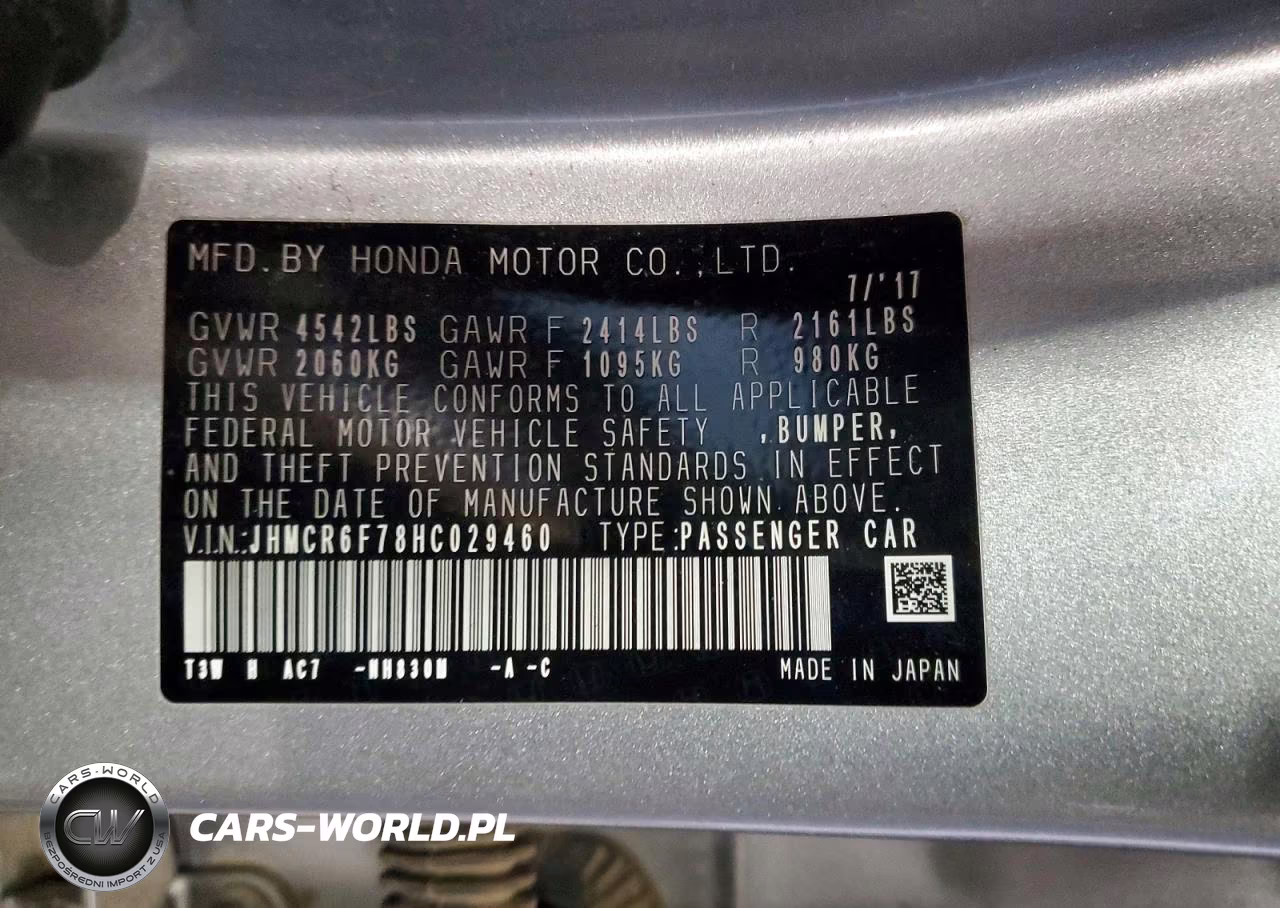 2017 Honda Accord Touring Hybrid VIN:JHMCR6F78HC029460 - 13