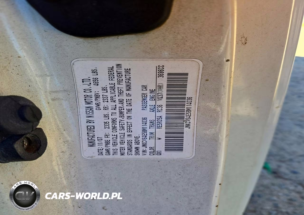 2008 Infiniti G37 Base VIN:JNKCV64E58M114036 - 12