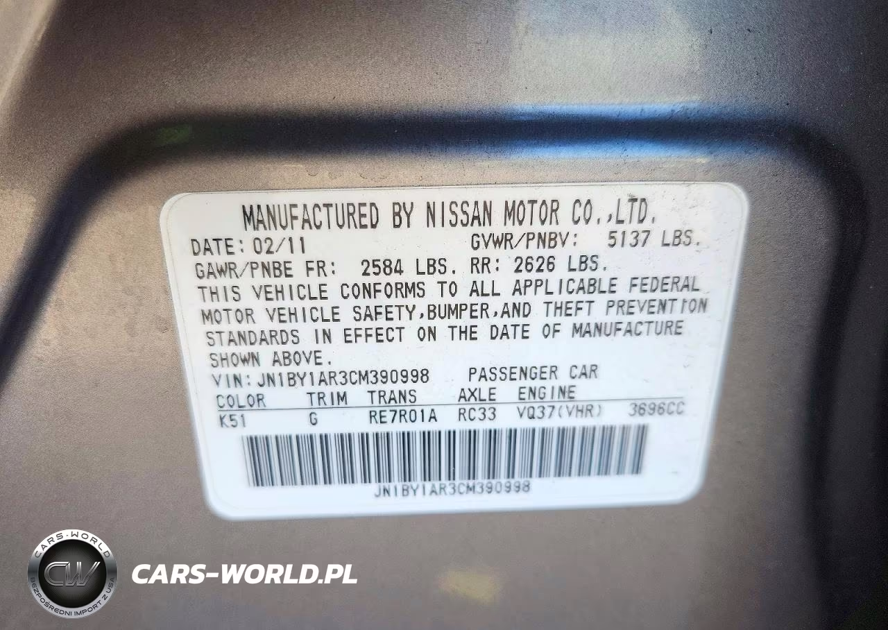 2012 Infiniti M37 X VIN:JN1BY1AR3CM390998 - 13