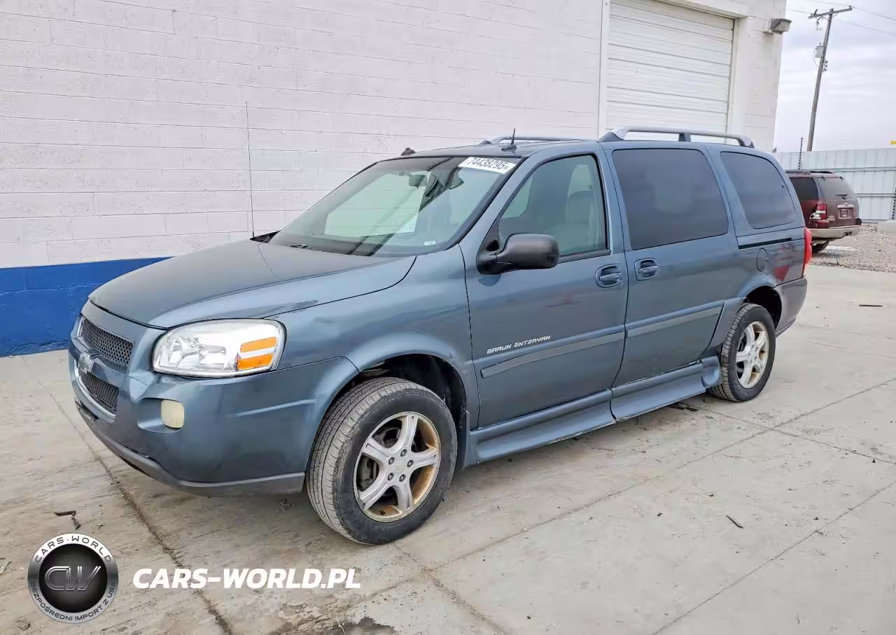 2005 Chevrolet Uplander Lt