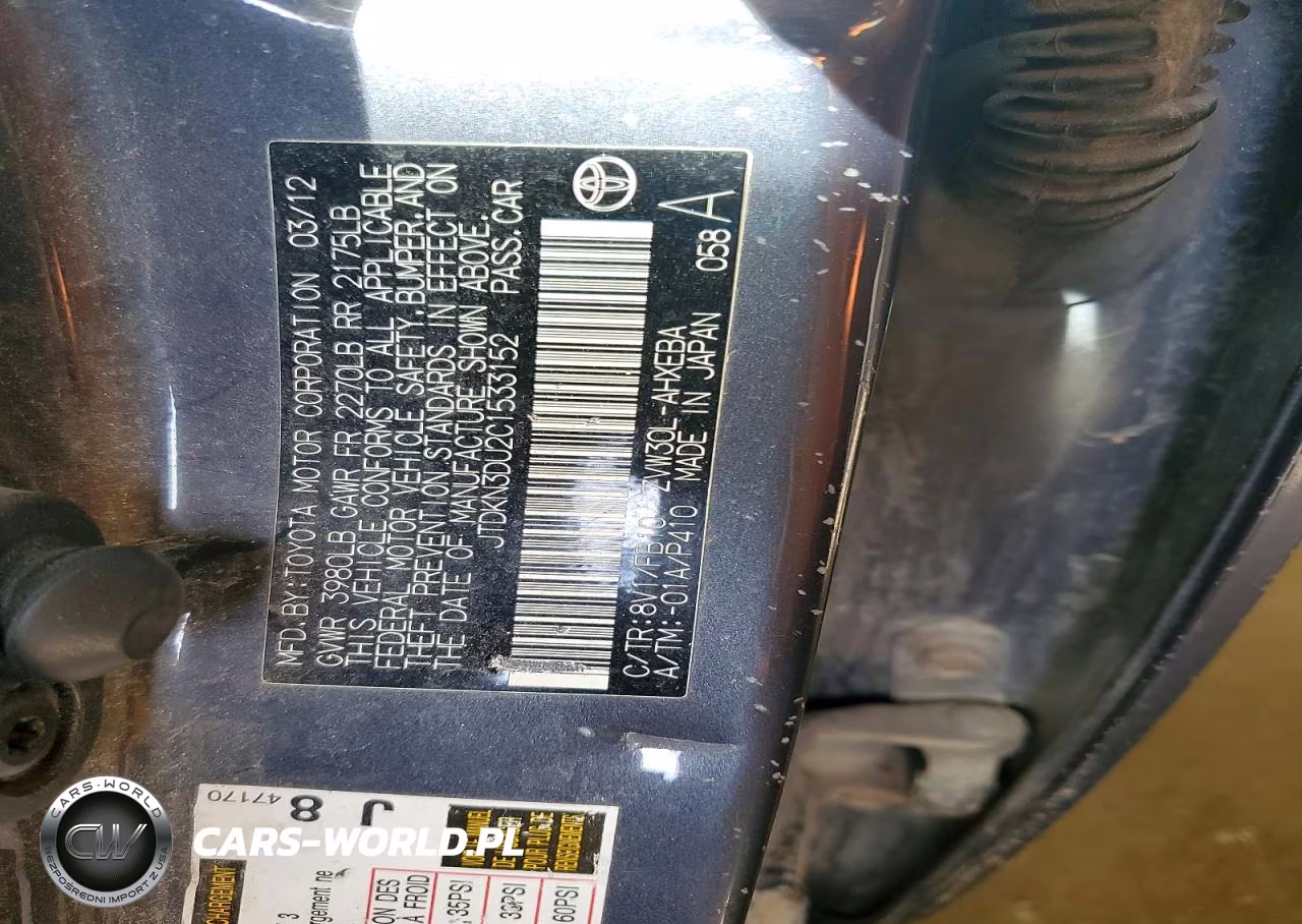 2012 Toyota Prius Two VIN:JTDKN3DU2C1533152 - 12