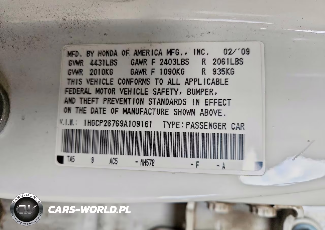 2009 Honda Accord Ex VIN:1HGCP26769A109161 - 12