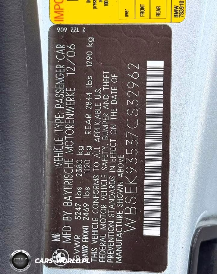 2007 BMW M6 VIN:WBSEK93537CS32962 - 15